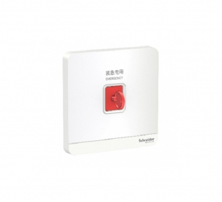 E8331KPB_WE_G19 - Nút nhấn nhả ba 4A